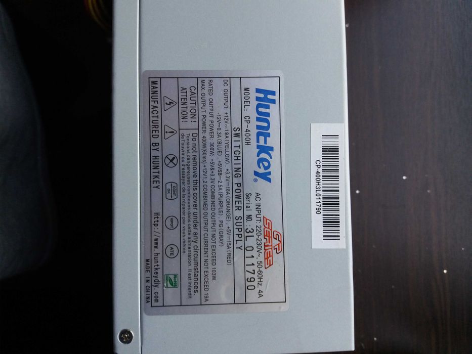 Блок питания HuntKey CP-400H