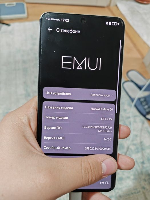 Обмен/продажа Huawei mate 50