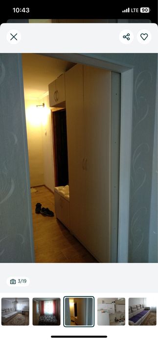 Аренда 2 комнатной квартиры