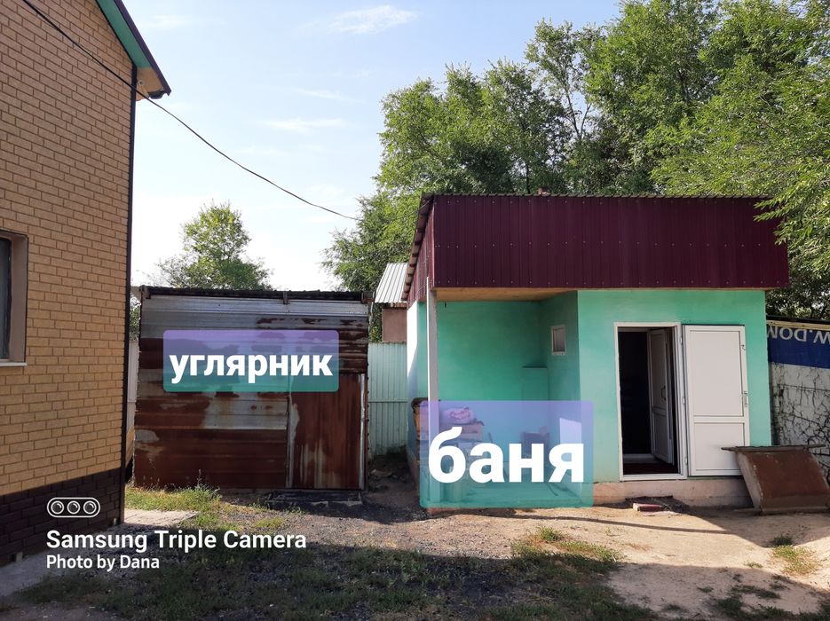 Продам мансардный дом