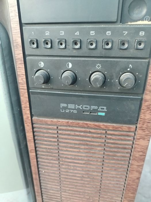 Телевизоры СССР продам