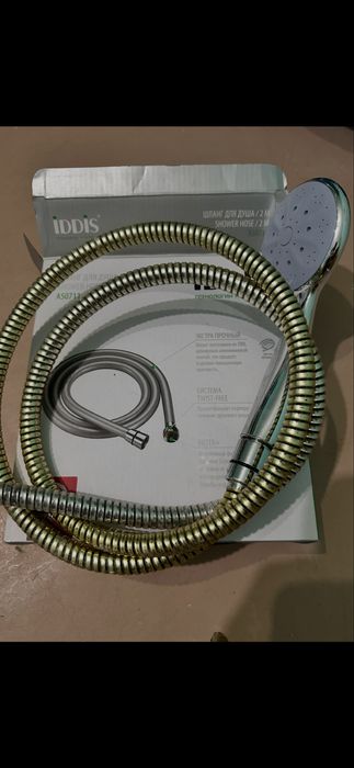 Отдам даром шланг для душа