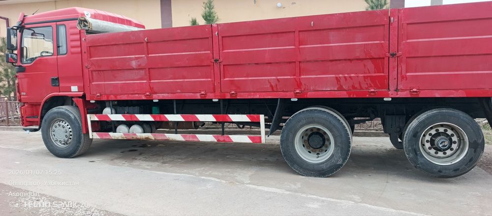 Shakman chakman L3000