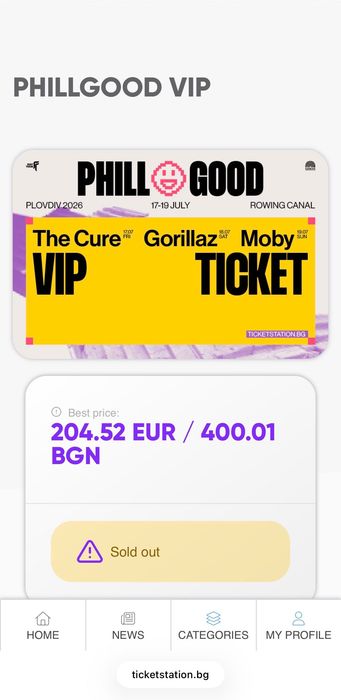 Phillgood Festival - Gorillaz VIP