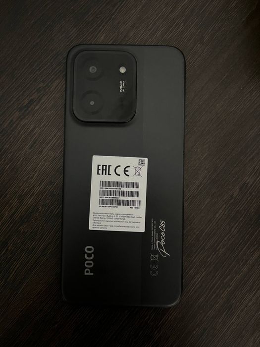 Poco c85 с гарантией