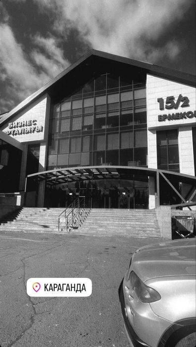 Шугаринг женский