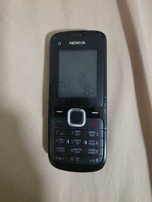 Простой телефондар бар жасап тур