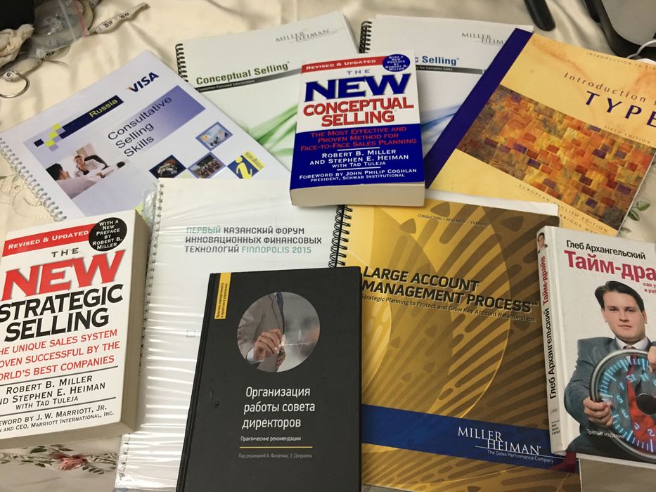 Книги мониторинг, бюджет финансы