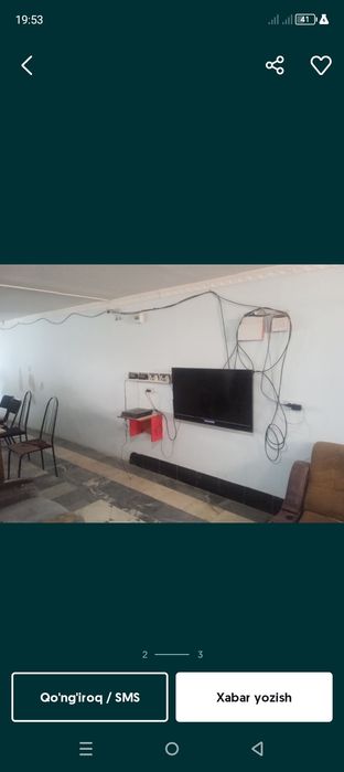 Kamputir soni 4 soni 3