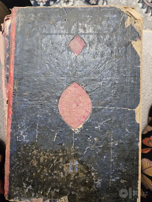 Старинная редкая книга: Диван Бедиля (1892 год, Ташкент) — антиквариат