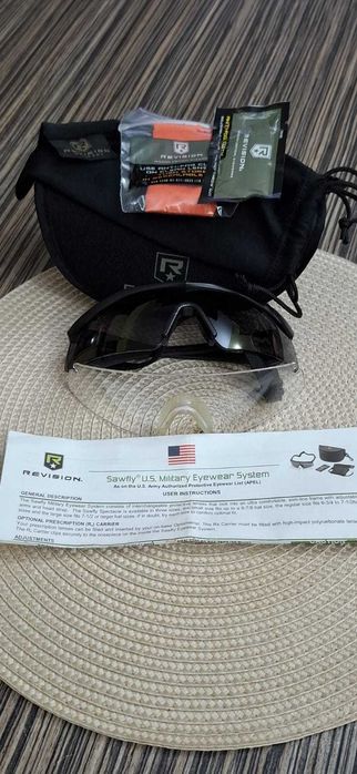 Ochelari militari de protectie REVISION