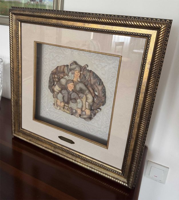 Картинв Ake Taglymy бренда Imperial