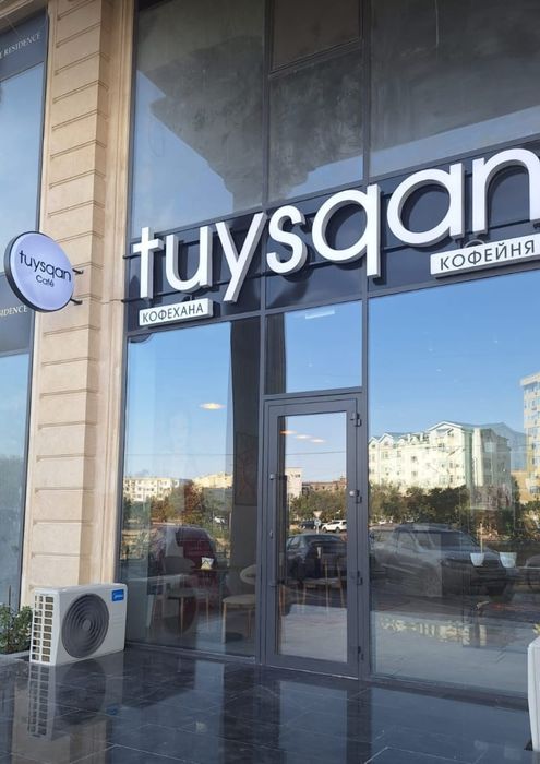 Продам готовый бизнес
