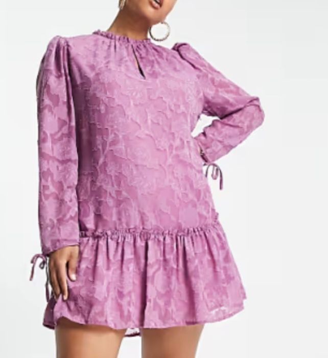 Нова Розова рокля