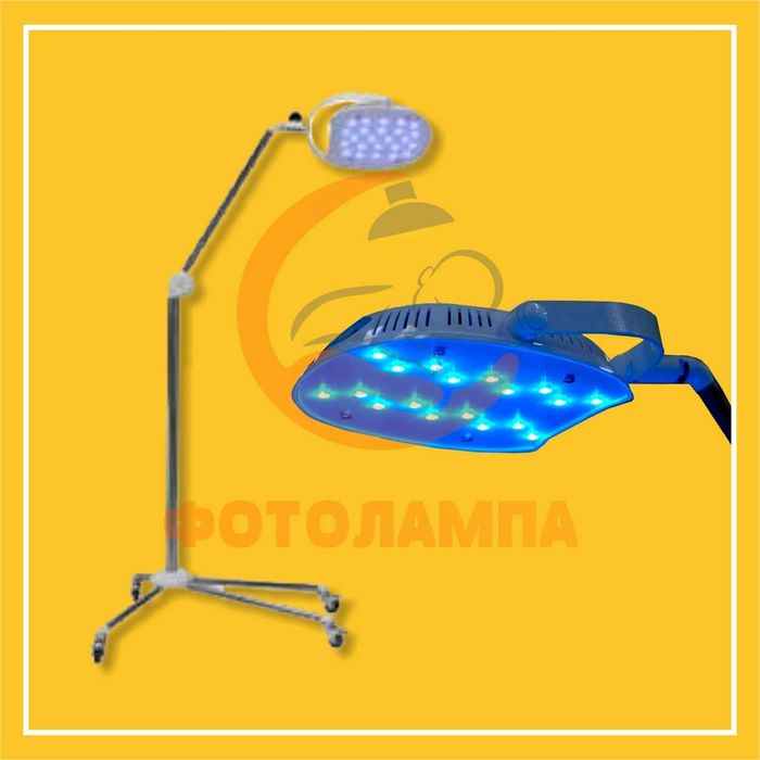 Билитест фотолампа от желтушки