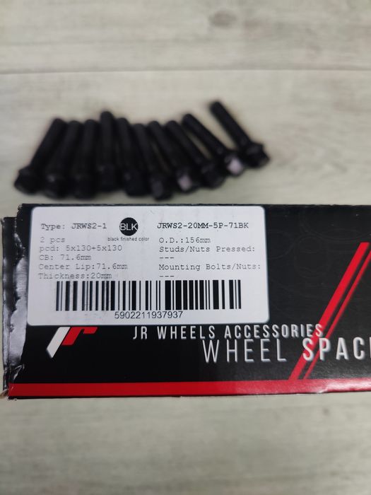 Distantieri 5x130 2cm/20mm Audi Q7/ Cayenne/ Touareg distantiere+prez