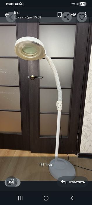 Продам лампу лупа,лампа луна