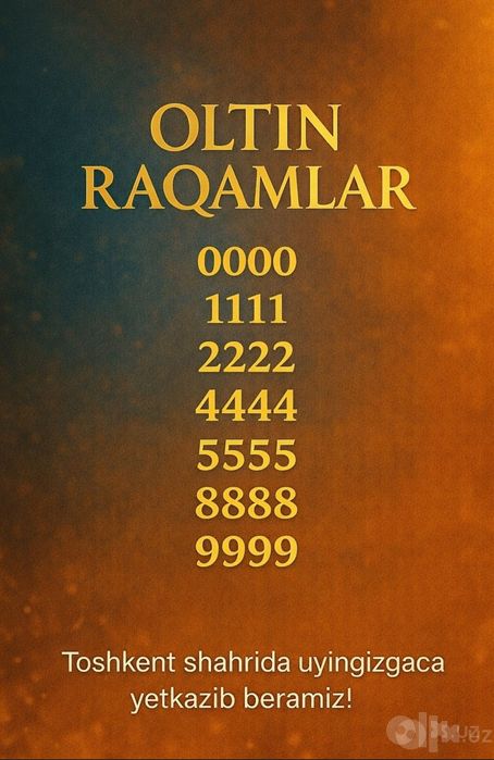 Oltin raqamlar / 4ta bir xil raqamlar