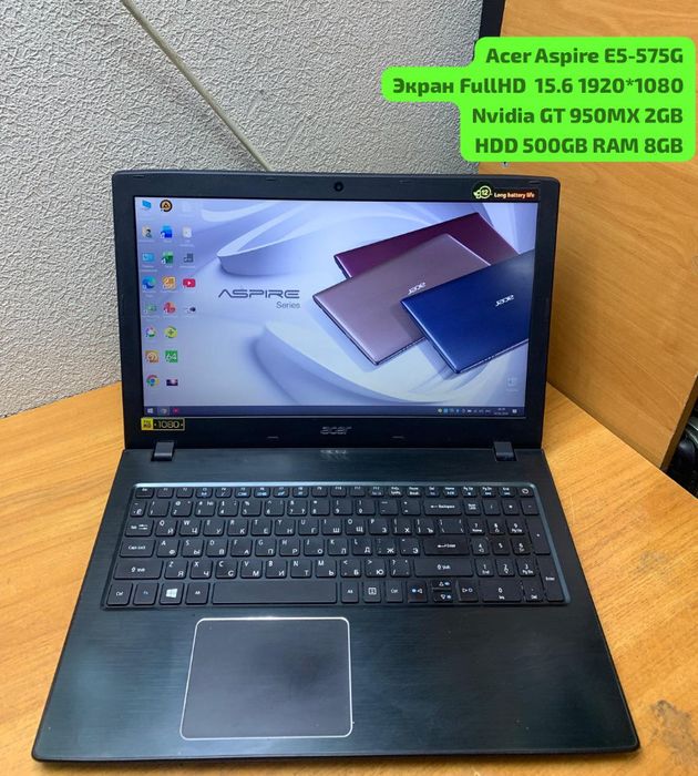 Acer E-575G Core i3