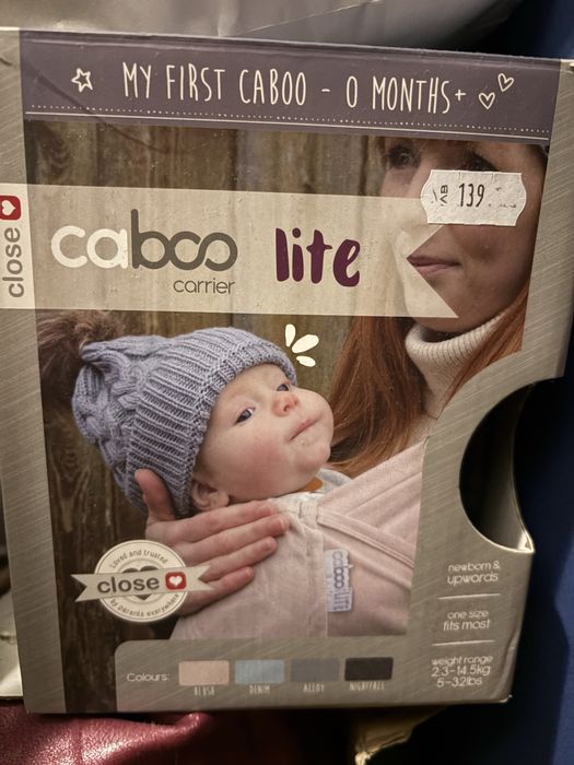 Бебешки слинг Caboo Lite с мрежест панел