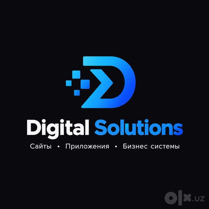 Создадим сайты и приложение для бизнеса