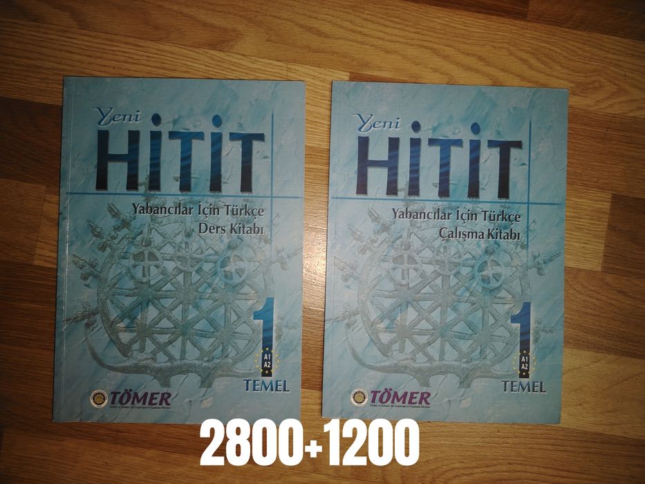 Различные книги по приемлемым ценам