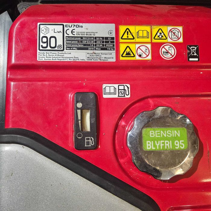 Инверторен генератор Honda 7 kW