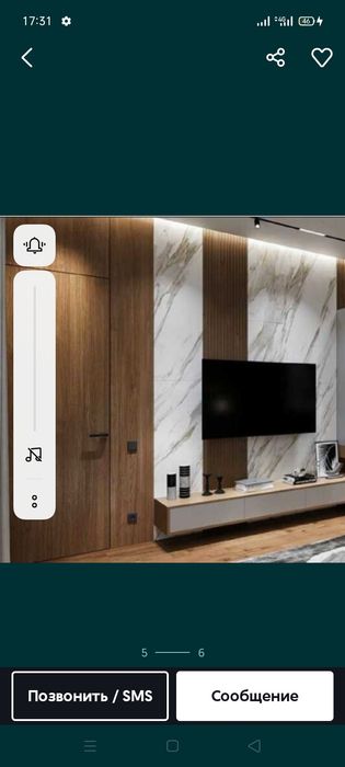 Ремонт жасаймыз барлык турі