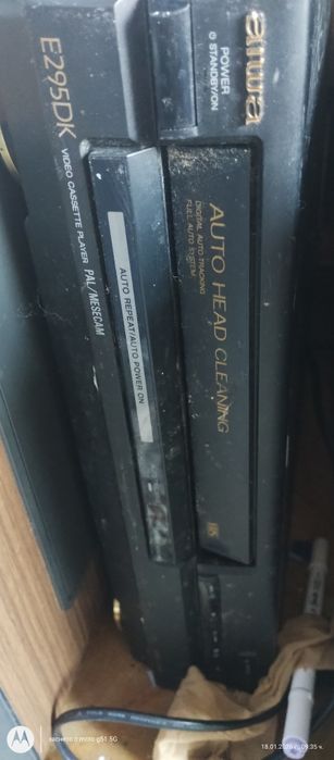 Субуфер, две видео vhs и две тонколони