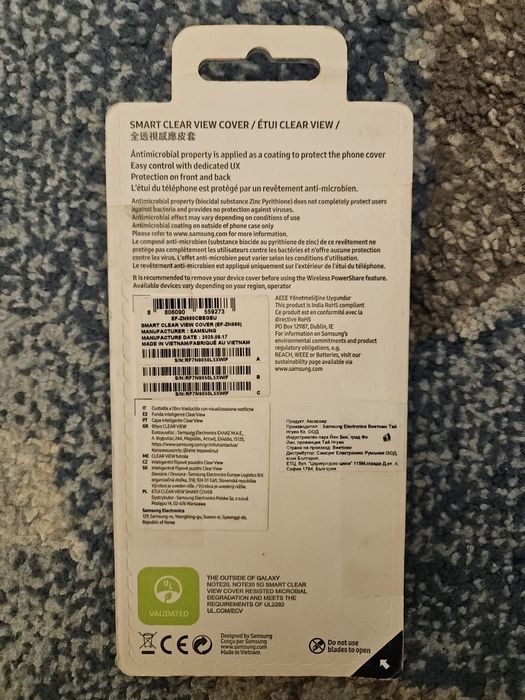 Калъф за телефон Samsung Galaxy Note 20.