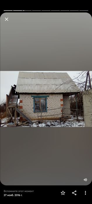 Продам дачу с домиком
