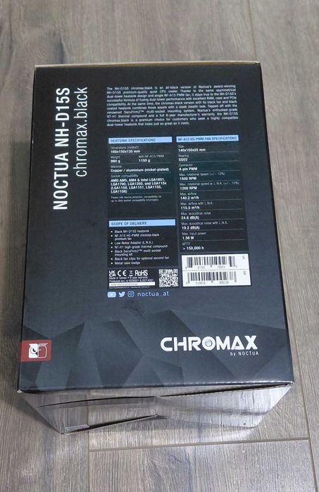 Cooler procesor NOCTUA NH-D15S Chromax.Black, NOU