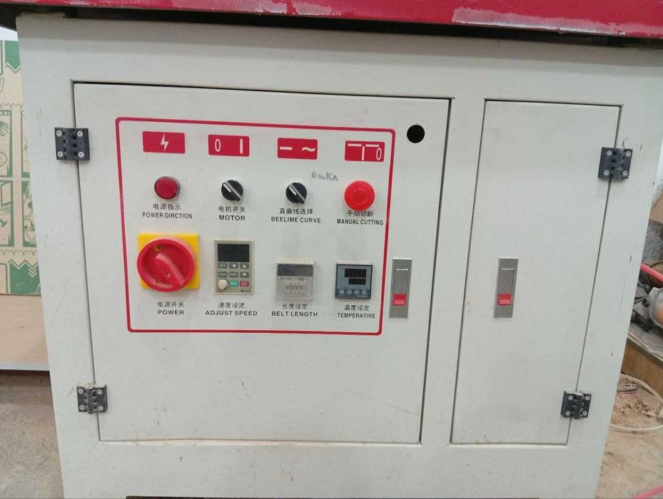 Продается кромочный станок для фигурного кормления  (цена) 600$