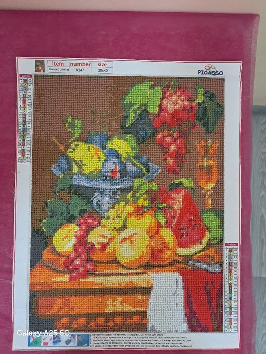 Продам картинку ручная изделка, сделано руками