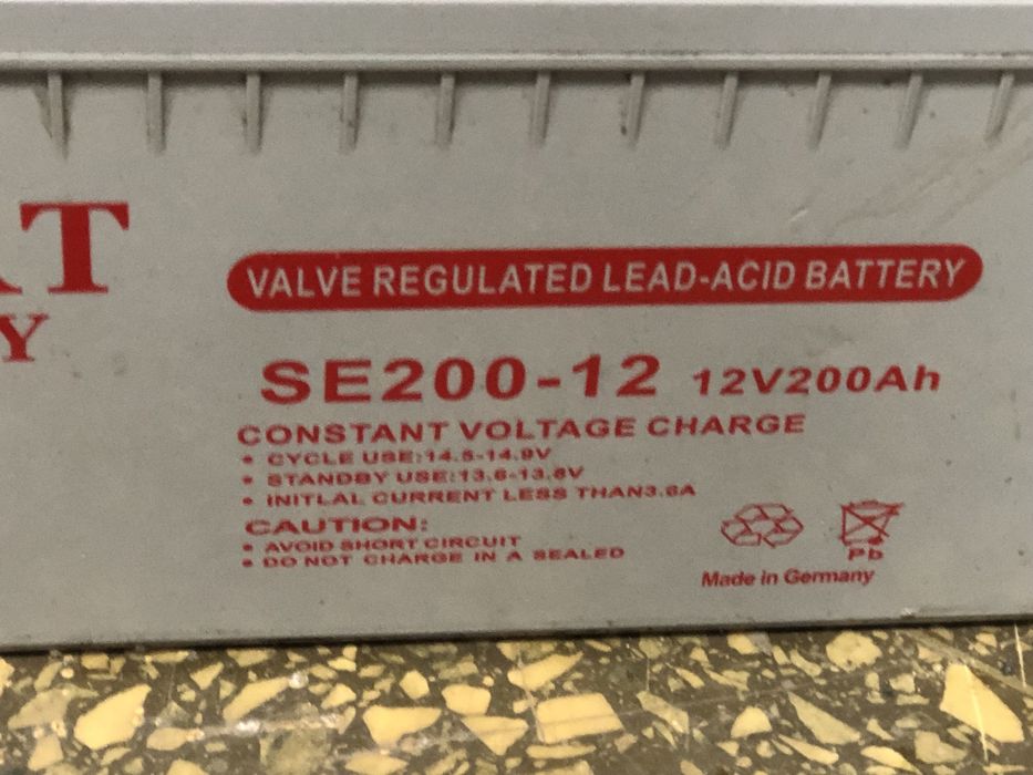 Продам тяговую акб