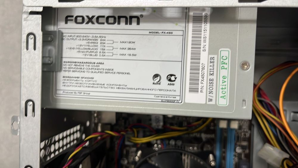 Компьютер комплект, все вместе