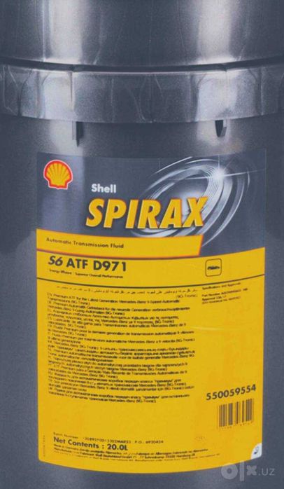 Трансмиссионные масла Shell Spirax S2 S3 S4