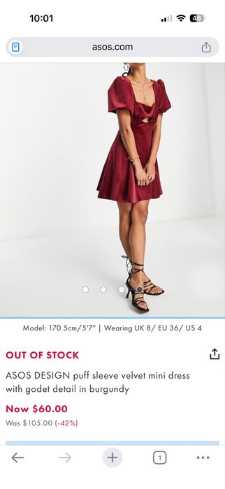 Кокетна рокля в цвят бордо. НОВА!