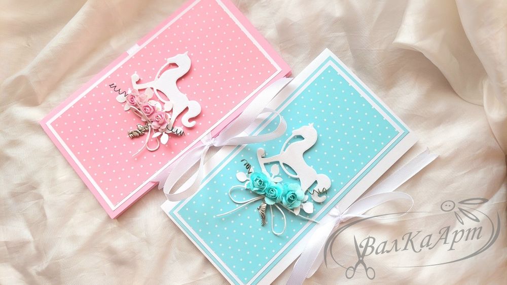 Картичка за Кръщене