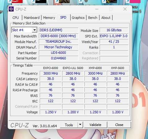 Gaming Компютър 9800X3D/9070XT/32GB 6000MHz/SSD 2TB NVMe 5.0 | В ГАРАНЦИЯ