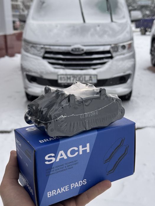 Jac Sunray калодка Жак