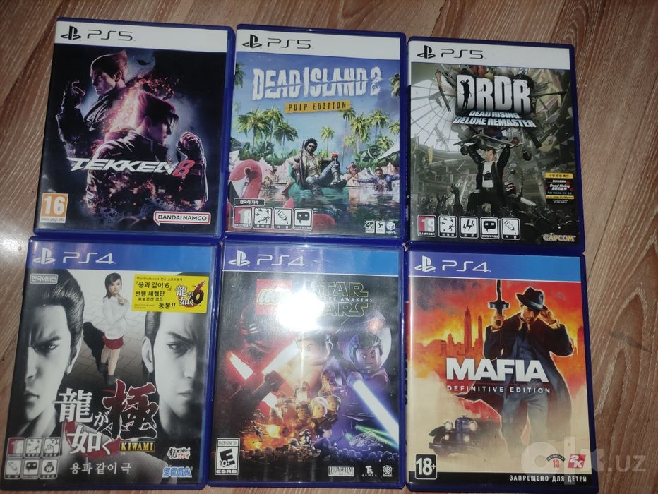 Продаются диски от ps 4/5