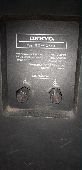 Onkyo HS 50 -Onkyo HS40