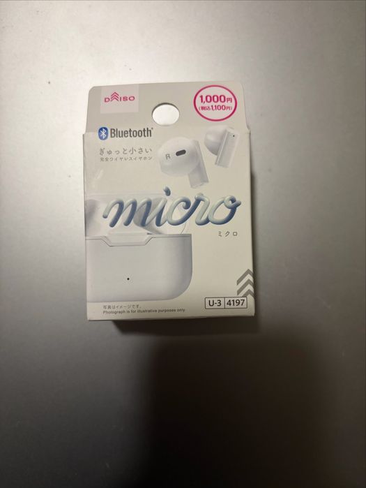 безжични слушалки Daiso. Закупени от Япония