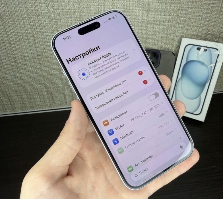 Iphone 15 память 128 гигов