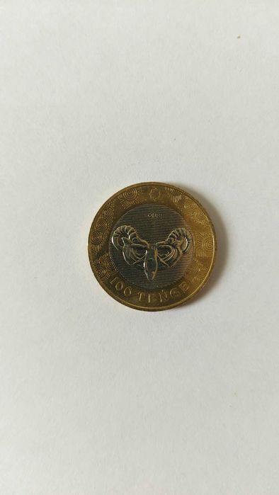 нумизматика и коллекции