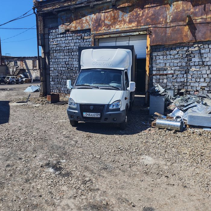 Грузоперевозки Газель