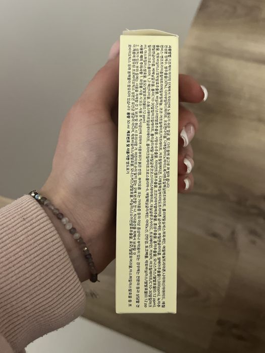 Слънцезащитен крем на beauty of joseon