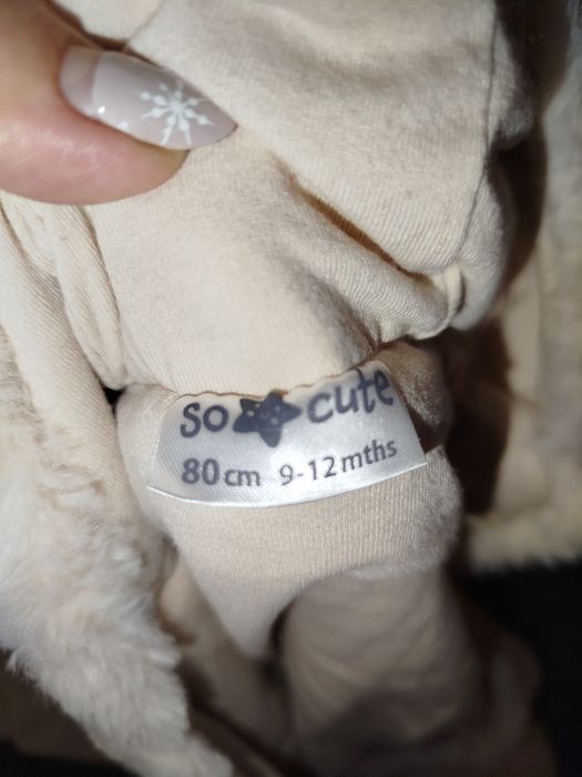 Бебешки топъл космонавт 9-12м 80см