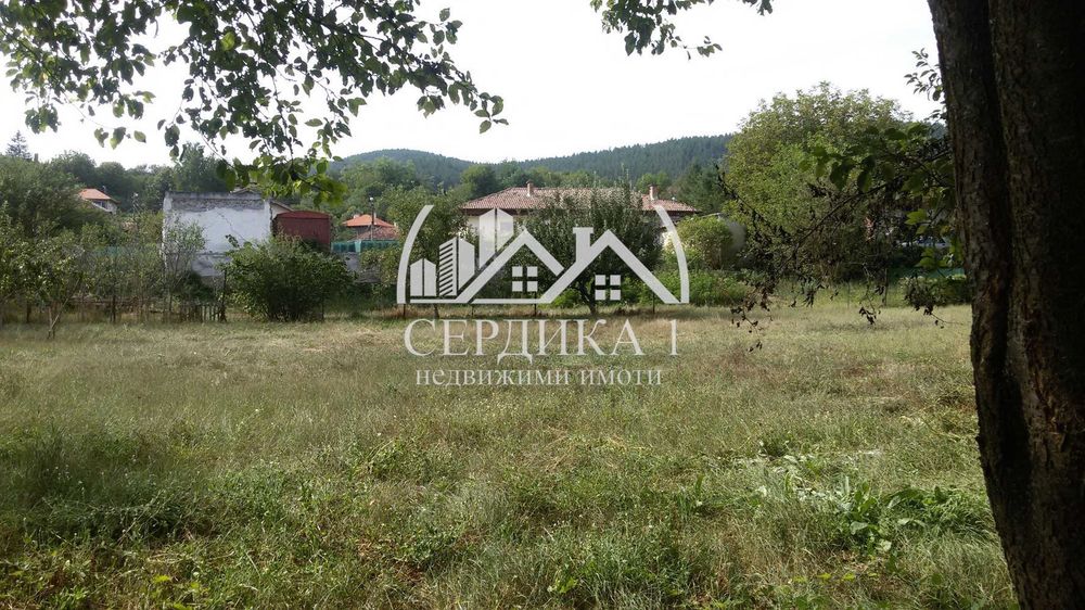 Парцел в Кюстендил, област-с.Четирци